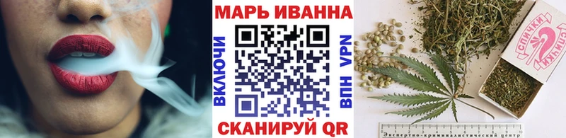 Виды наркотиков купить Ижевск СОЛЬ  NBOMe  Мефедрон  Псилоцибиновые грибы  МАРИХУАНА  Амфетамин  КОКАИН 