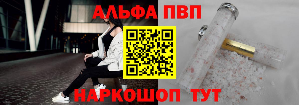 ГАШ Ижевск