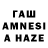 МЕТАМФЕТАМИН винт Rafail Qaraveliyev