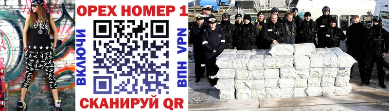 хочу   Ижевск  Кокаин 99% 