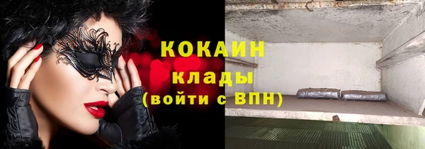 apvp Северо-Курильск