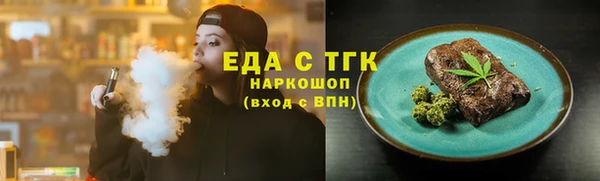 герыч Аркадак