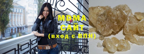 герыч Аркадак
