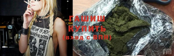 герыч Аркадак