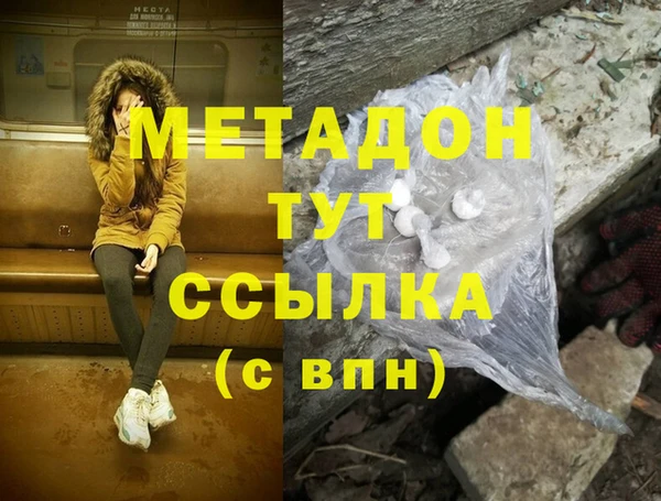 герыч Аркадак