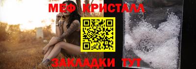 гашик Кунгур