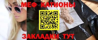 амфетамин Лесосибирск