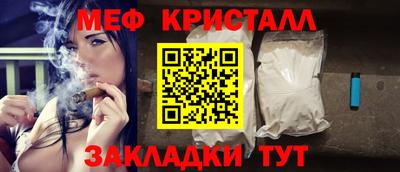 амфетамин Лесосибирск