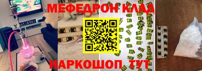 Альфа ПВП Ликино-Дулёво