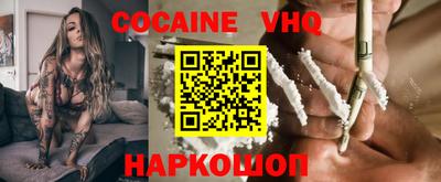 амфетамин Лесосибирск