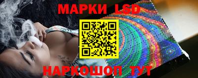 Альфа ПВП Ликино-Дулёво