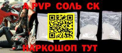 mix Ливны