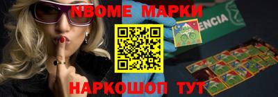 mix Ливны