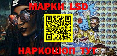 mix Ливны