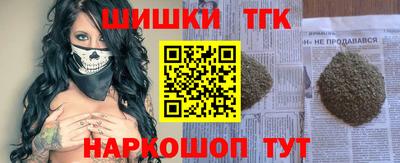 амфетамин Лесосибирск