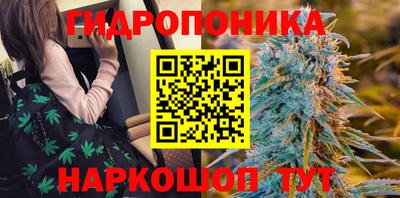 mix Ливны