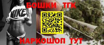 амфетамин Лесосибирск
