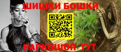 mix Ливны