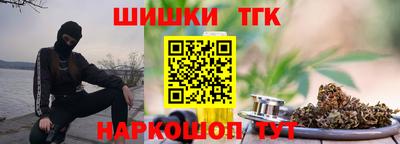 амфетамин Лесосибирск