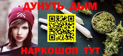 амфетамин Лесосибирск