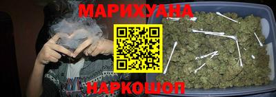 амфетамин Лесосибирск