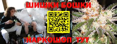 Альфа ПВП Ликино-Дулёво