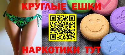 mix Ливны