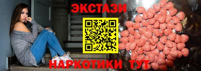 Альфа ПВП Ликино-Дулёво