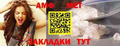 гашик Кунгур