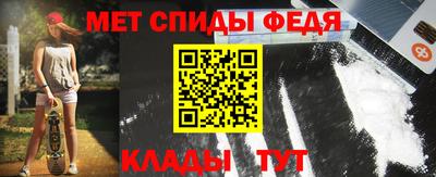 Альфа ПВП Ликино-Дулёво