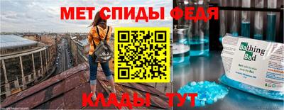 mix Ливны