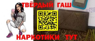 mix Ливны