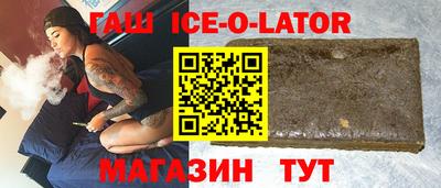 Альфа ПВП Ликино-Дулёво