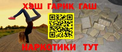 mix Ливны