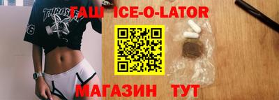 Альфа ПВП Ликино-Дулёво