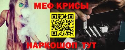 mix Ливны