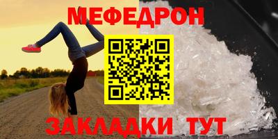 Альфа ПВП Ликино-Дулёво