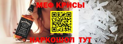 mix Ливны