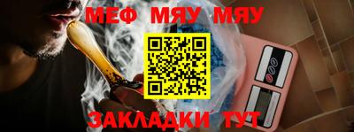 Альфа ПВП Ликино-Дулёво