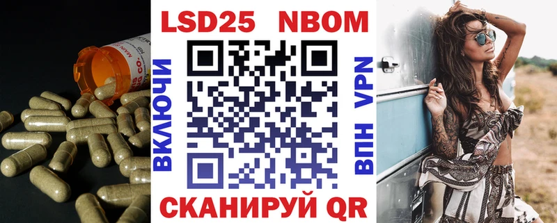 kraken онион  где купить наркоту  Ижевск  ЛСД экстази кислота 