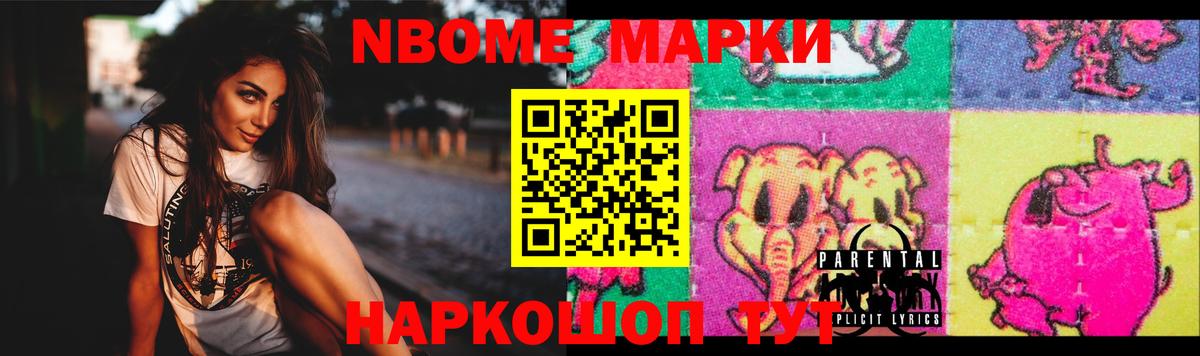 Лсд 25 экстази кислота  Вход с VPN  Ижевск  Лсд 25 экстази ecstasy 